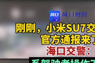 这场可惜！掘金本赛季最多57胜 无缘创造队史最佳战绩